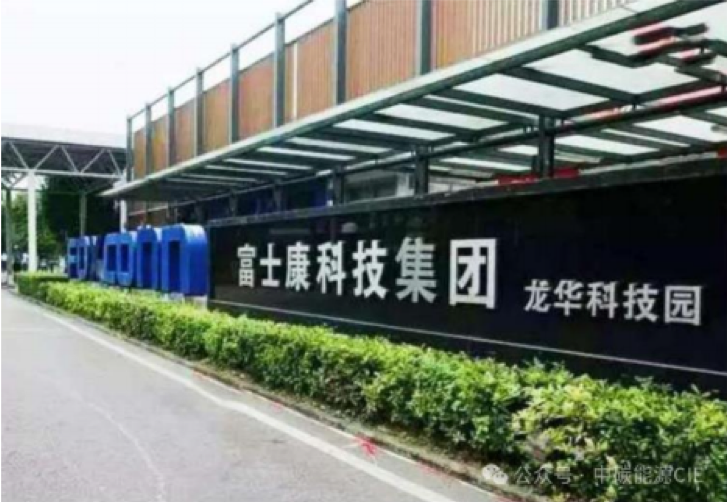 深圳富士康工厂