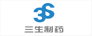 三生制药