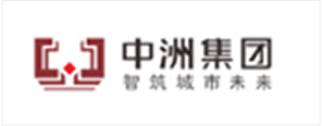 中州集团